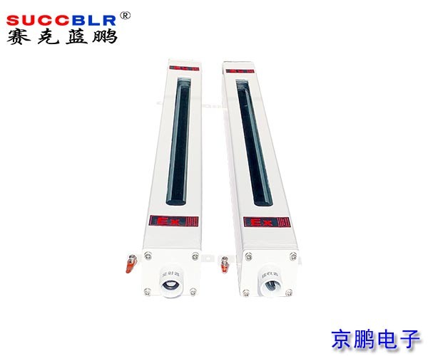 【門禁式定員監(jiān)控系統(tǒng)設(shè)備廠家】賽克藍(lán)鵬SUCCBLR防爆紅外對(duì)射探測(cè)器SL-B-QJ2